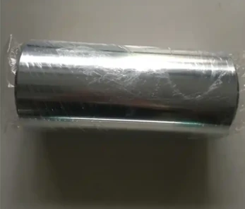 1060 AluminIum Foil
