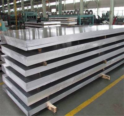 Aluminiumplåt 1050