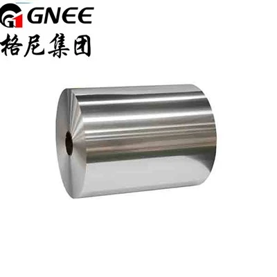Aluminiumfolie 8011